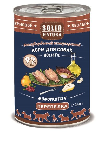 Solid Natura Холистик - Корм консервированный для собак, беззерновой, Перепелка, 340г