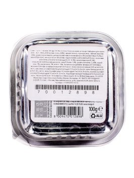 Monge Cat BWild Grain Free - Беззерновые консервы из тунца с овощами для стерилизованных кошек 100г