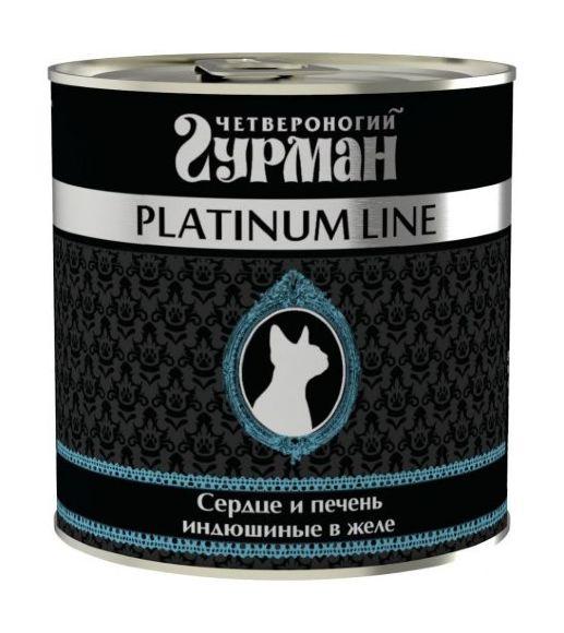 Platinum_cat_240_Serdceipechen_ind-455x512.jpg