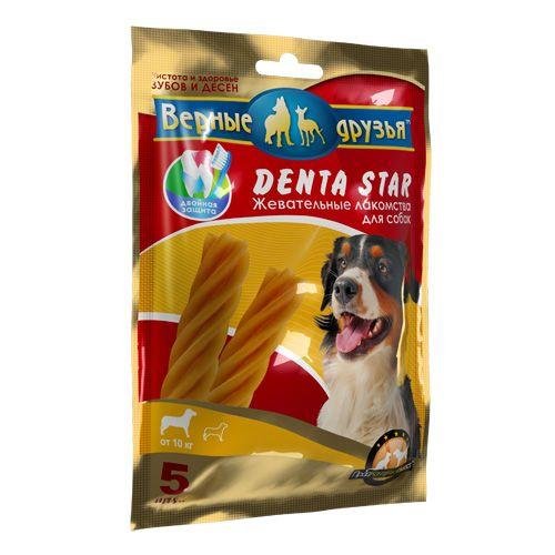 Верные Друзья - Denta Star - Лакомство для собак от 10 кг для очистки зубов 225 гр