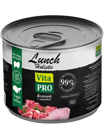 Vita Pro Lunch - Влажный корм беззерновой для взрослых собак всех пород с ягненком и индейкой