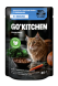 Go&amp;#039;Kitchen Sterilised Grain free - Беззерновой влажный корм для стерилизованных кошек, лосось и белая рыба с овощами в желе 85гр