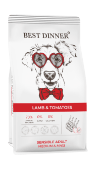 Best Dinner Sensible Adult Medium and Maxi - Сухой корм для взрослых собак средних и крупных пород, с Ягненком и Томатами