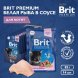 Brit - Консервы для котят, с Белой рыбой в соусе, 85 гр