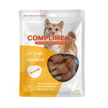 Compliment - Лакомство для собак, Косточки с Индейкой