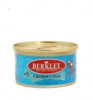 Berkley №5 - Консервы для кошек, курица с печенью 85гр