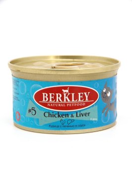 Berkley (Беркли) - №5 - Консервы для кошек, курица с печенью 85гр