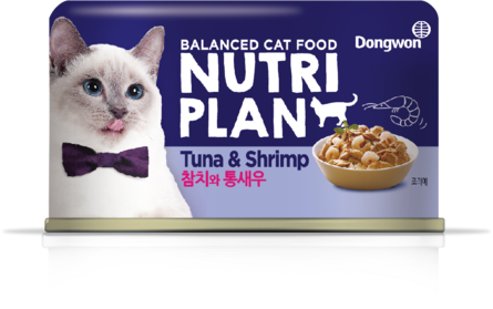 Nutri Plan - Консервы для кошек, Тунец с Креветками в собственном соку, 160 гр
