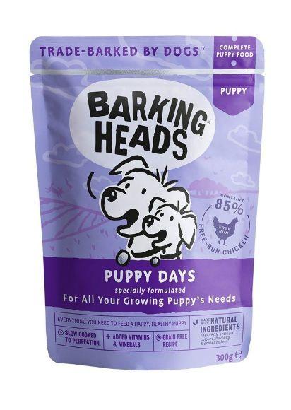 Barking Heads Puppy Days - Паучи для щенков с курицей 300гр