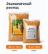 PetSHOP - Древесный впитывающий наполнитель с ароматом хвои, 100% натуральный, 15 кг