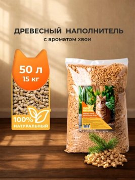 PetSHOP - Древесный впитывающий наполнитель с ароматом хвои, 100% натуральный, 15 кг