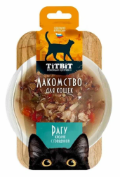 TiTBiT - Рагу для кошек с кроликом и говядиной, 55 гр