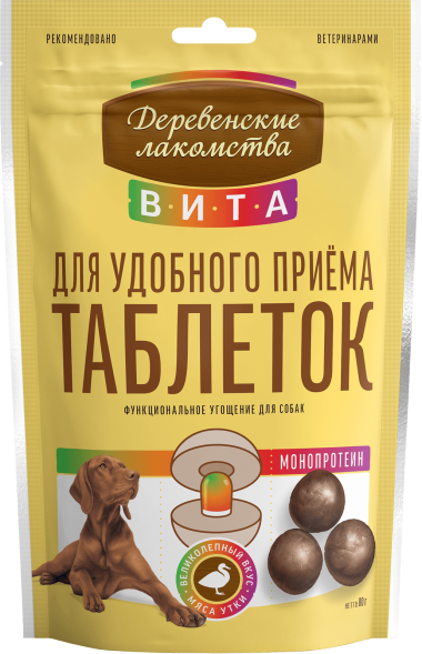 Деревенские Лакомства Вита - Угощение для удобного приёма таблеток для собак с уткой, 80 г