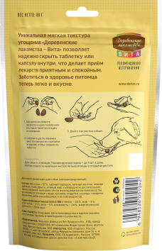 Деревенские Лакомства Вита - Угощение для удобного приёма таблеток для собак с уткой, 80 г