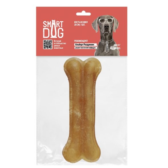 Smart Dog - Лакомство для собак, Кость из жил