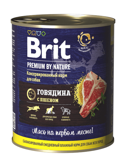 Brit Beef & Millet - Консервы для активных собак с говядиной и пшеном 850гр