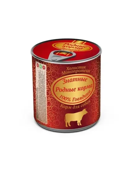 Родные Корма - Консервы для собак, Знатные 100 % Говядина
