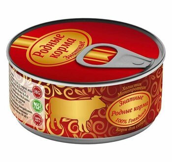 Родные Корма - Консервы для собак, Знатные 100 % Говядина