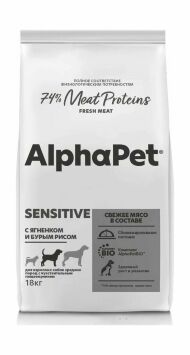 Alphapet Superpremium - Сухой корм для собак средних пород, с чувствительным пищеварением, с ягненком и бурым рисом 18 кг