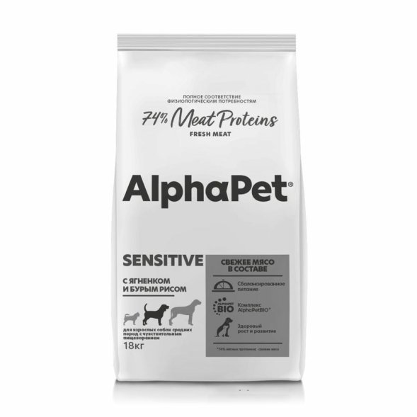 AlphaPet СуперПремиум - Сухой корм для собак средних пород, с чувствительным пищеварением, с Ягненком и Бурым Рисом 18 кг