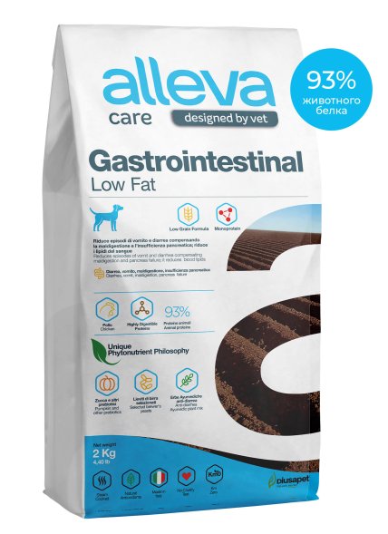 Alleva Care Gastrointestinal Low Fat - Сухой корм для собак всех возрастов, при нарушениях пищеварения