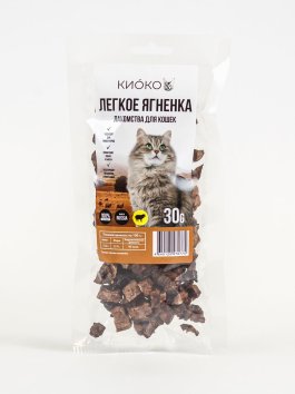 КИОКО - Лакомство для кошек, легкое ягненка, 30 г