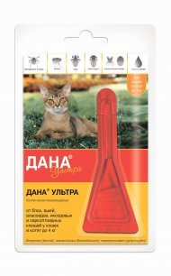 Apicenna Дана Ультра - (для кошек и котят до 4 кг), 1 пипетка 0,32 мл 13 г