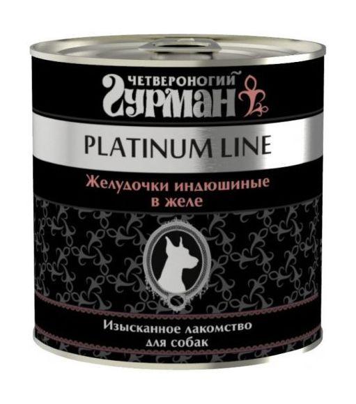 Platinum_dog_240_zheludochki_ind-451x512.jpg