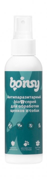 Bonsy - Антипаразитарный БИОспрей для обработки щенков и собак 150мл