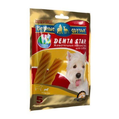 Верные Друзья - Denta Star - Лакомство для собак от 4 до 10 кг для очистки зубой 90 гр