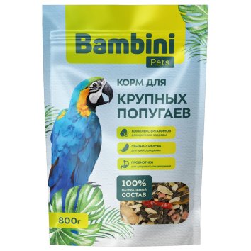 Bambini Pets - Корм для крупных попугаев