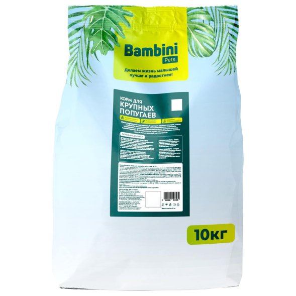 Bambini Pets - Корм для крупных попугаев