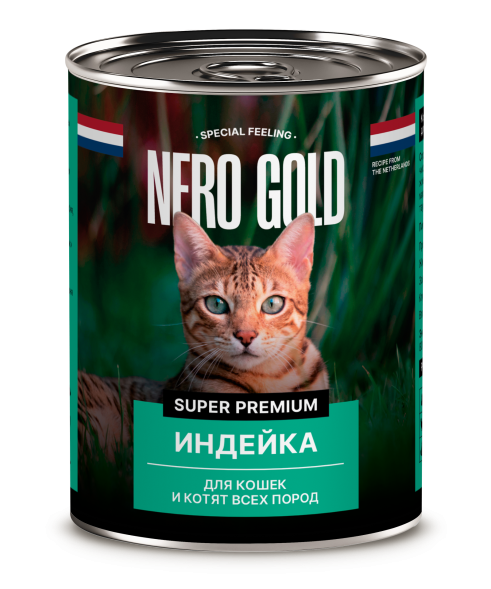 Nero Gold - консервы - Консервы для кошек, Сочная индейка 415гр