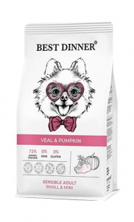 Best Dinner Sensible Adult Mini - Сухой корм для взрослых собак мелких пород, с Телятиной и Тыквой