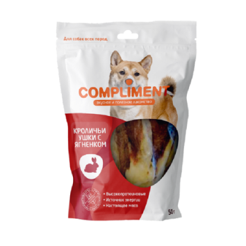 Compliment - Лакомство для собак всех пород, Ушки Кроличьи с Ягненком, 50 гр