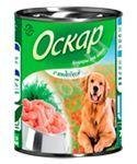 Оскар - Консервы для Собак с Телятиной 750 гр