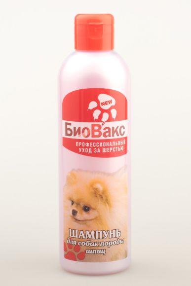 БиоВакс Шампунь для собак породы Шпиц 250 мл
