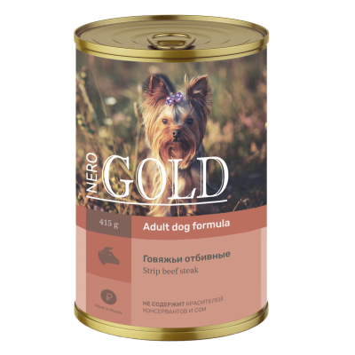 Nero Gold - консервы для собак Говяжьи отбивные