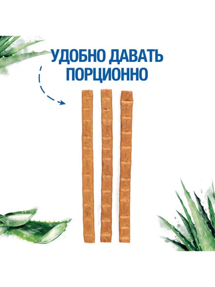 Monge Gift Skin Support - Лакомство для собак всех пород &amp;quot;Мягкие палочки&amp;quot; со свежим лососем, алоэ вера и дрожжами для здоровой кожи 45 г
