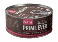 Prime Ever Holistic - Консервы для кошек, цыпленок с креветками в желе, 80г