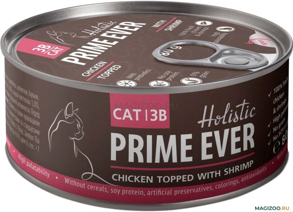 Prime Ever Холистик - Консервы для кошек, цыпленок с креветками в желе, 80 г