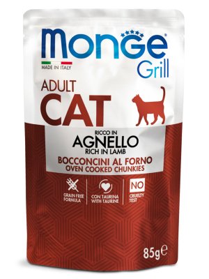 Monge Grill - Паучи для взрослых кошек новозеландский ягненок 85 г Monge Grill - Паучи для взрослых кошек новозеландский ягненок 85 г