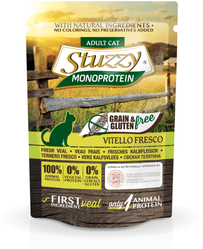 Stuzzy Monoprotein (Монопротеин) - консервы для кошек с телятиной 85гр