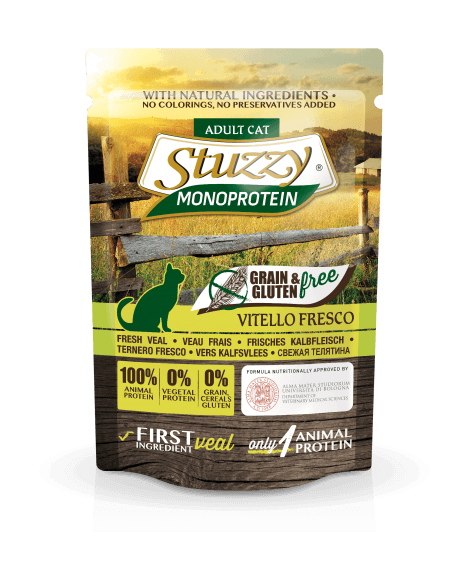 Stuzzy Monoprotein - консервы для кошек с телятиной 85гр