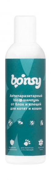 Bonsy - Антипаразитарный БИОшампунь от блох и клещей для котят и кошек 250мл