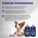 Iv San Bernard KR-24 — кондиционер с рисовыми протеинами 250 мл