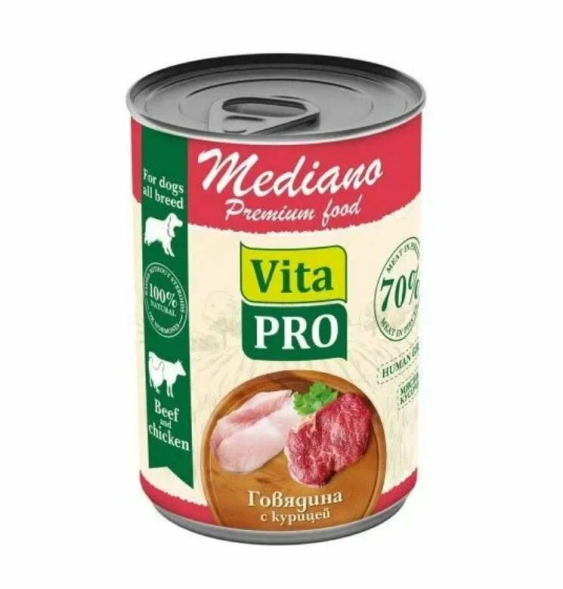 Vita Pro - Консервы для собак говядина с курицей, кусочки в соусе, 400гр (Mediano)