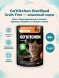Go&amp;#039;Kitchen Sterilised Grain Free - Беззерновой влажный корм для стерилизованных кошек, с курицей и индейкой с овощами в желе 85 гр