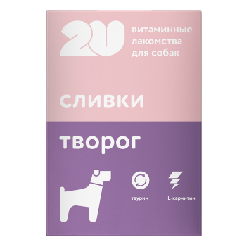 Витаминное лакомство для собак для здоровья и энергии, 60 таблеток 30 гр