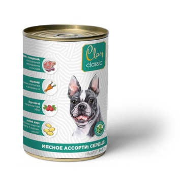 Clan Classic - Консервы для собак, паштет мясное ассорти с сердцем 340 гр